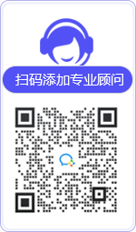 张家界律师在线咨询